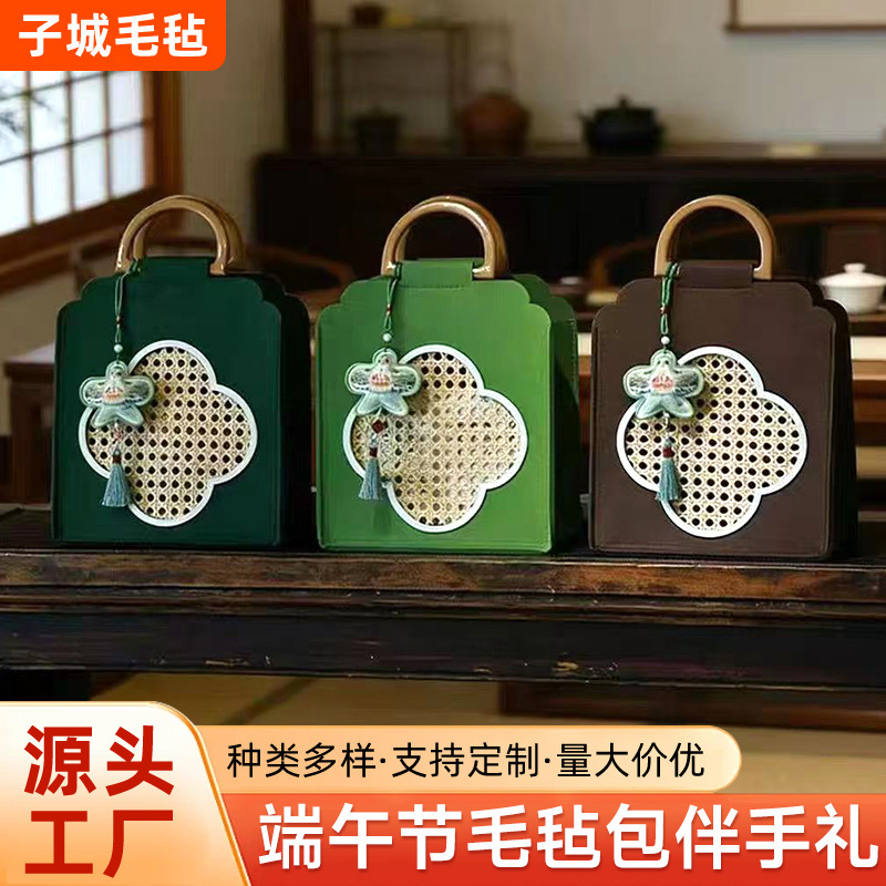 New Chinese-Style Felt Souvenirs, Dragon Boat Festival Tea Gift Boxes, Ready-Made Trendy Large-Capacity Felt Tote Bags Wholesale