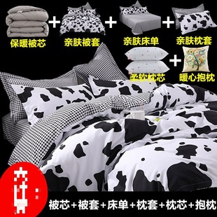 Bedding suit Student Dormitory Single Quilt Four-piece Six-piece Set Thickened Warm Full Set Quilt Spring Autumn Winter Quilt Core