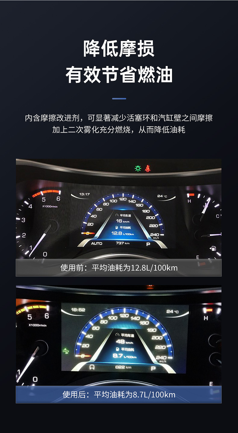 Car servant diesel special additive 200ML three-way catalytic cleaning agent diesel fuel treasure carbon removal cleaning agent