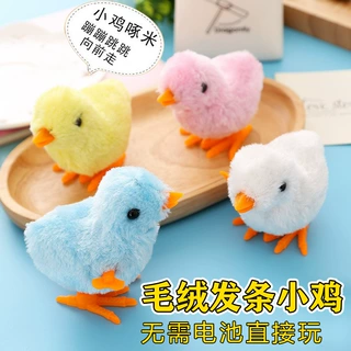 仿真毛绒发条小鸡儿童发条玩具8090后童年怀旧上链跳跳鸡摆摊地摊
