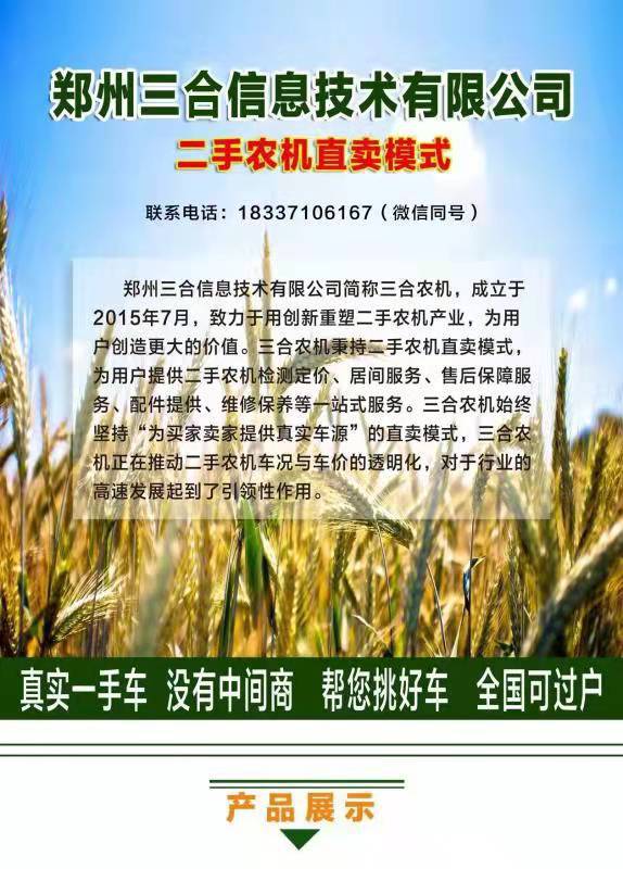 f9a6a02a824e1f3ef772720def621e