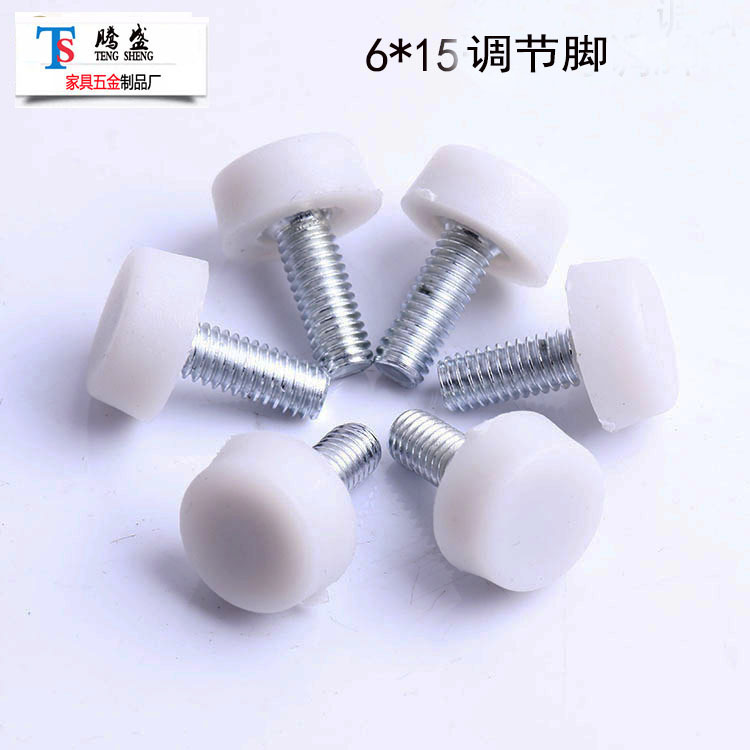 Adjustable Foot Pad Accessories Table and Chair Foot Pads Adjustable Foot Pads Plastic Foot Hardware Adjustable Screw Feet Rubber Machine Foot Pads
