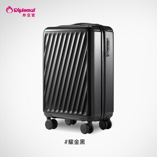 diplomat�⽻�����������U��ǙC������Ƥ���ܴa��ŮHM-61082