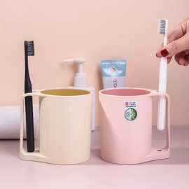小简抗菌对杯 北欧风塑料漱口杯 超市同款情侣对杯牙刷杯