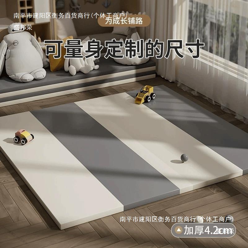 Baby Crawling Mat Baby Xpe Foldableing Thickeneded 4cm Indoor Kidsren's Pu Foldableable Floor Mat Kindergarten Aliexpress