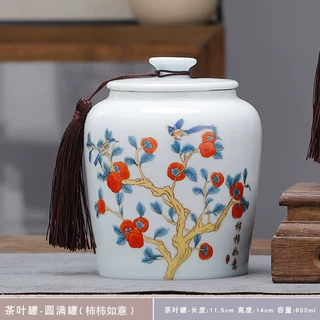 陶瓷茶叶密封罐包装大号半斤存储罐红绿茶龙井碧螺春普洱家用批发