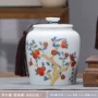 龙井大号家用陶瓷存储罐