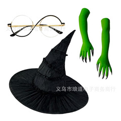万圣节褶皱巫婆帽巫师帽巫师眼镜鬼节巫师指甲手套套装批发