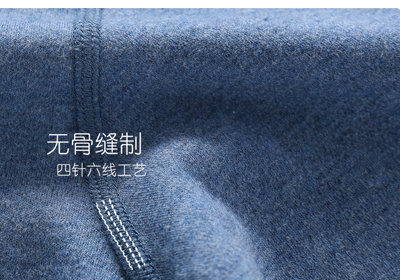 99601中领条纹纯色_10-1.jpg