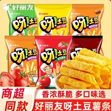 ѽ�����M��һ������l70g����ʳ���ѷ���ţ�ſ��u�����S��ζ