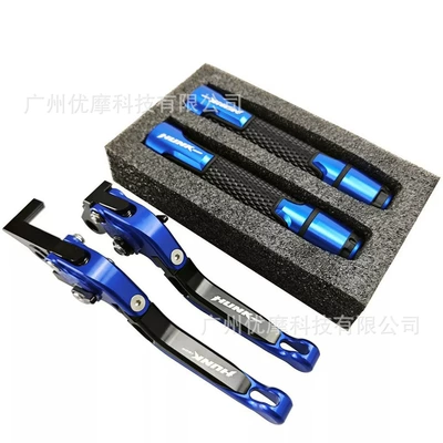 Motorcycle modified brake clutch horn lever handle cover CNC suitable for Hero HUNK160R 150R