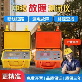 其他仪器仪表;测定仪;硬度计