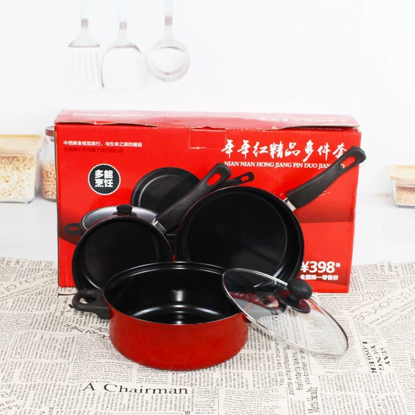 China Red Three Sets