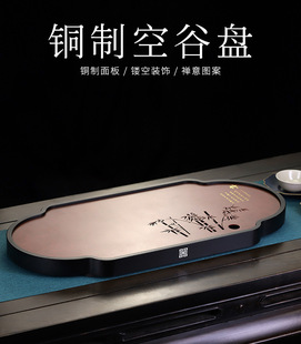 �~ľ�㼃�~��P�سм��ø���̨���bС�бP��ˮʽ���s��̨��ϯ���