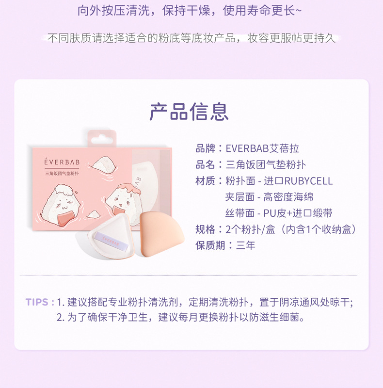详情图片_14.jpg