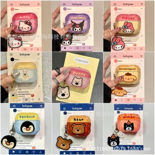 �ɐ�����߅�¿�airpodspro3�����o���O��2/3/4���{�����C��ͨܛ��