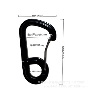 �X�Ͻ���6�ֿۑ���๦�ܒ�۽��ٰ�ȫ������ɽ�ۿ��ˮƿ�h