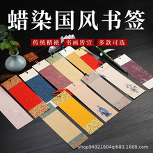 ����ϞȾ�����Ї��L�հׄ����L������DIY�����W����������������