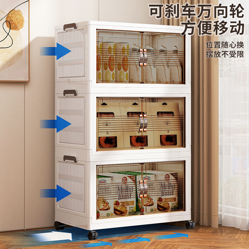 折りたたみ式寝室子供用収納キャビネットレンタルルームグッズ家庭用シンプル防塵設置不要整理ボックススナックキャビネット|undefined