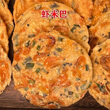 ������朽ӡ��W�t�r�װͲ�������ʳ��ը�����ͽ����خa���������l