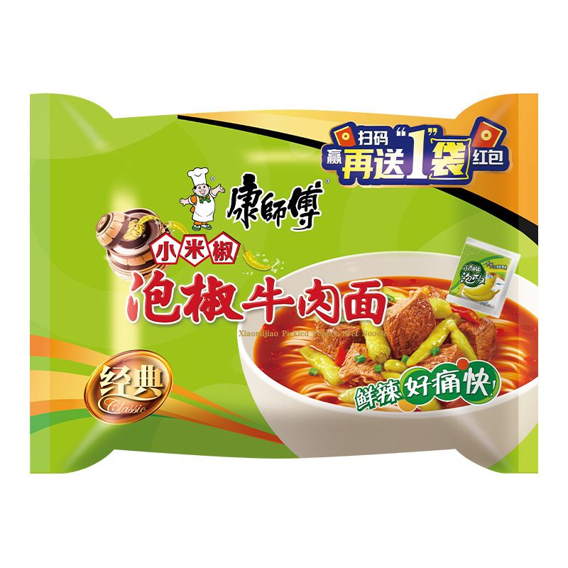康师傅方便面经典大食袋big番茄酸辣红烧牛肉拉煮泡面整箱批发|undefined