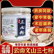 �����ɽ20�^���߳��������߷�500�����߷۰��]ll