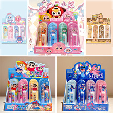 学生自动铅笔卡通免削0.5笔芯三利欧写字笔高颜值练字文具批发