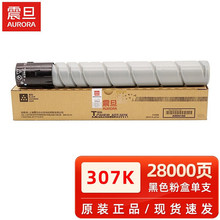 ��ADT-307�ڼt�S�{ɫ̼�ۺ�ADC307 ADC367��ӡ�Cī������ A