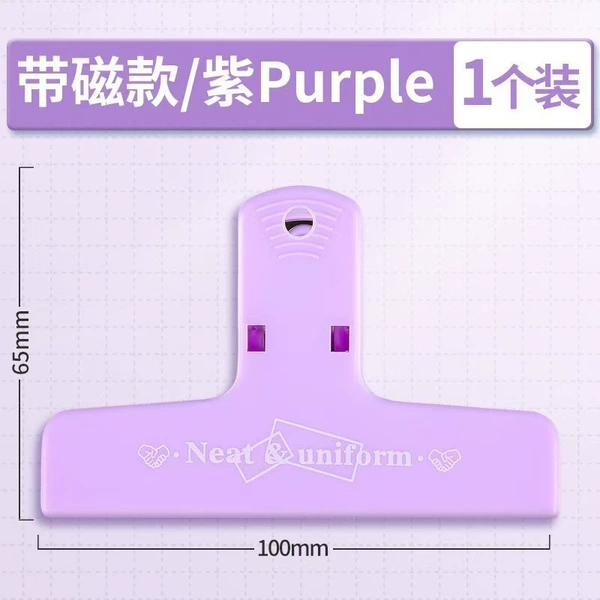 Magnetic pinch-purple