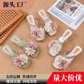 平底拖鞋;厚底拖鞋;鞋扣