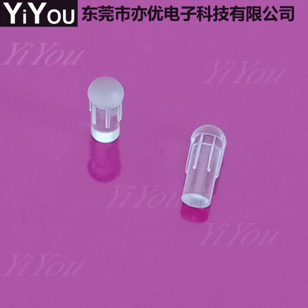 7.6mm 发光二极管导光柱 LED灯导光柱透明胶柱指示灯透光灯伞型