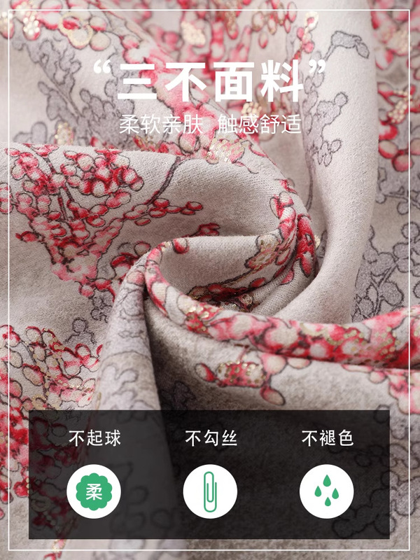 中老年人春装外套女2025新款妈妈国风上衣气质奶奶春秋款衣服老人|undefined