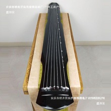 手工演奏桐木古琴伏羲式弦琴纯老七弦琴古琴级学者乐器初学初包邮