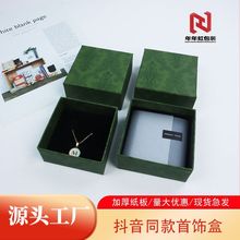 ����С��������ͬ���p���}�Q�GɫӲ������w�朶�ᔽ�ָ���