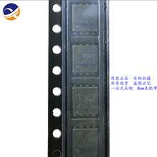 ȫ��ԭװ  AON6280  ��װDFN5X6  ��ЧӦMOS��оƬIC  �ֻ���ֱ��