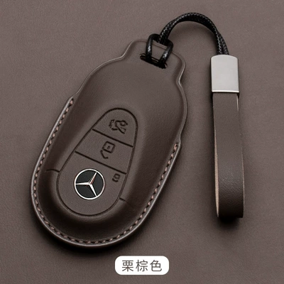 gle bag E300L a200L — Car key bag - mercedes-benz-c-model-nappa-leather-leather-rope-chestnut-brown