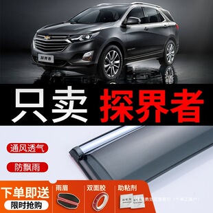 �m��ѩ���m̽������������m������崰ü22������܇����ü