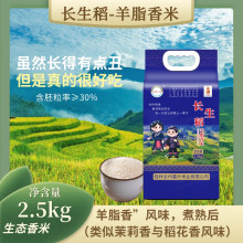 ߲׸ɽ׉lԭBɽȪˮƷ|֬2.5kg