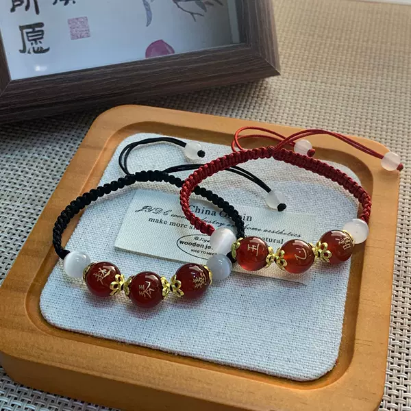 DIY lettering red agate hand rope female couple girlfriends simple niche all-match family name bracelet student gift male