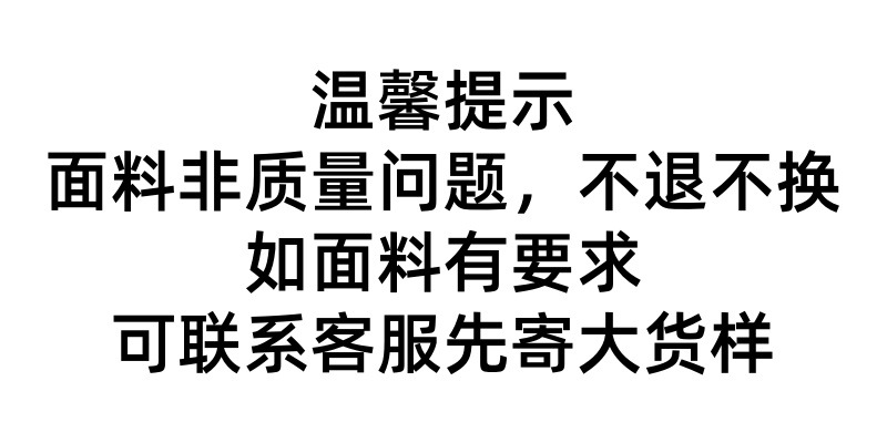 未命名
