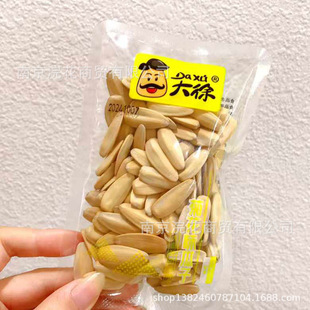 ����  �ջ�ζ���� �Ƥζ���� ����ζ���� ԭζ���� һ��5��