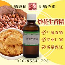 �������㾫(�������ס��濾���������������������u�Lζ)MF-83255