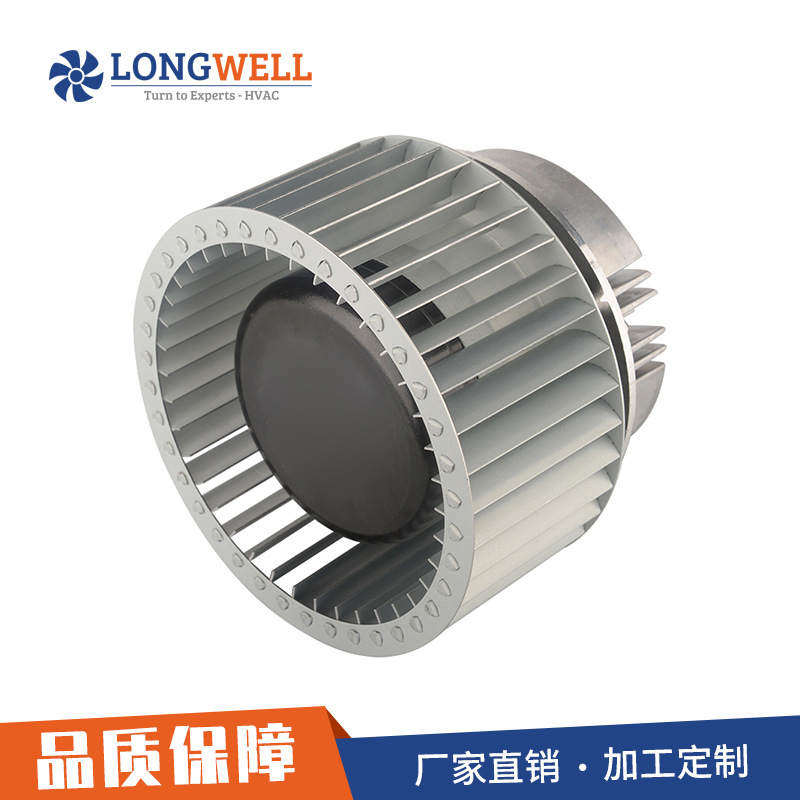 朗伟 EC前倾离心风机 108mm不带蜗壳风机 空气净化洁净FFU鼓风机