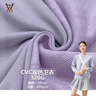 CVC�pɫ�l��320GTC�~�[ëȦ���ﶬ�l������ͯ�b�r�b���bᘿ�����