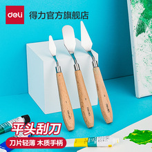 �����ͻ��ε�����ˮ�����ϱ�ϩ��ɫ����ͷƽͷ������������ɫ��