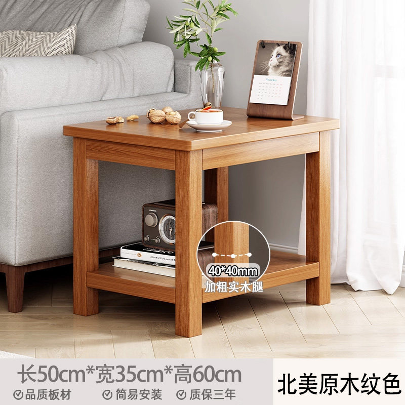 Sofá de lado varios gabinetes de la sala de estar simple de dos pisos pequeña mesa de té casa de alquiler simple mesa cuadrada moderna