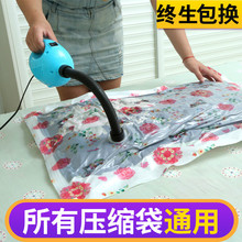 ��ճ���늄�С�ͳ�՚�ͨ�É��s������Ͳ���C���ÿ����ֳ�