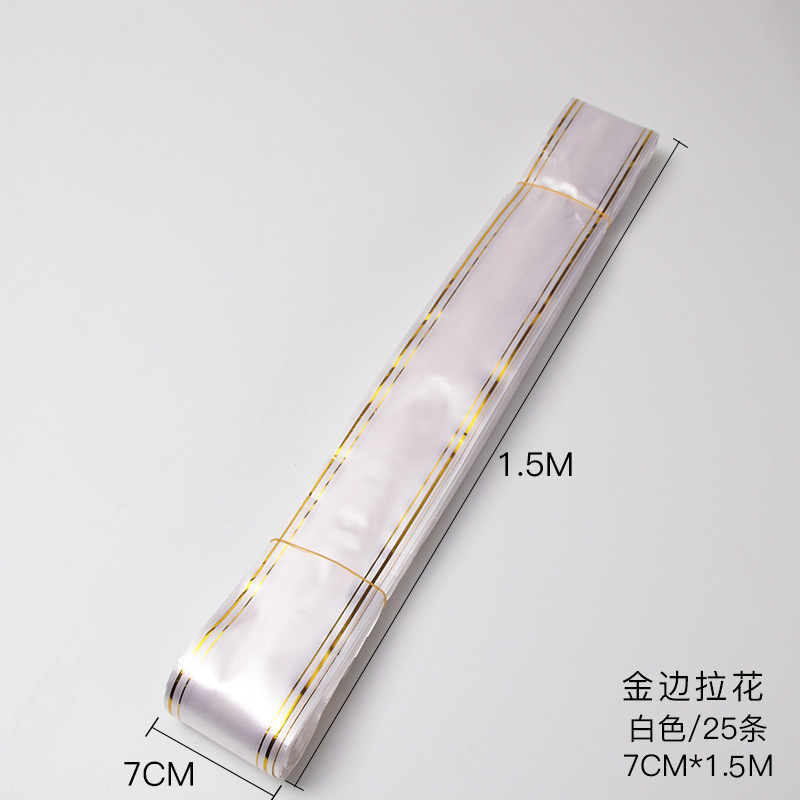 꽃 바구니 꽃 [흰색/프놈펜] 70CM * 1.5M/25  다양한 옵션