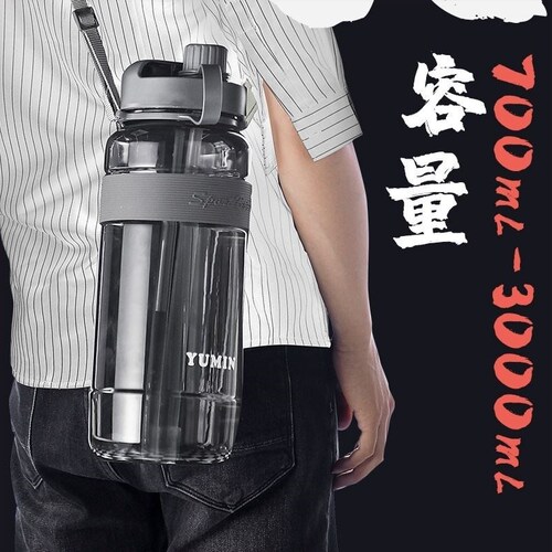 W1YP wholesale super large capacity 3000ml space cup, anti-fall and explosion-proof cup, fitness outdoor water bottle, large water cup, high resistance