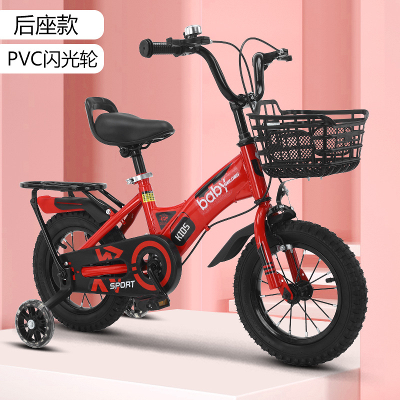 Красный + заднее сиденье + колесо вспышки